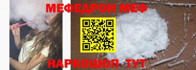 шишки Кулебаки