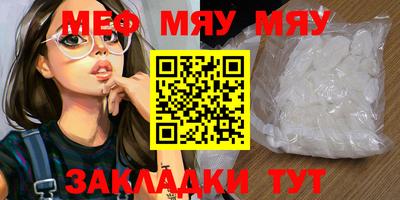 шишки Кулебаки