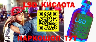шишки Кулебаки