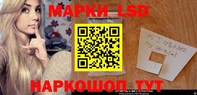 шишки Кулебаки