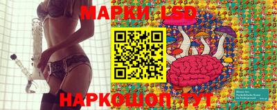 шишки Кулебаки