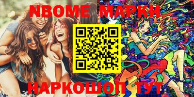 шишки Кулебаки