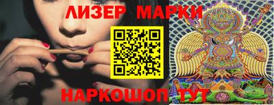 стафф Кумертау