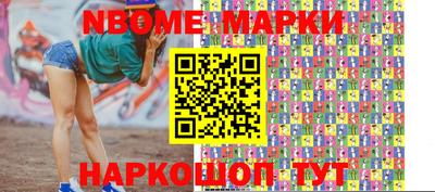 шишки Кулебаки