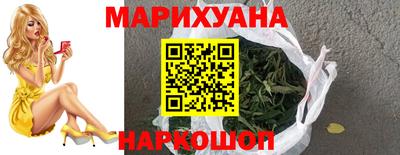 стафф Кумертау