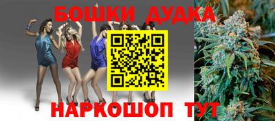 шишки Кулебаки
