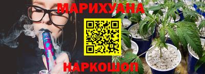 шишки Кулебаки