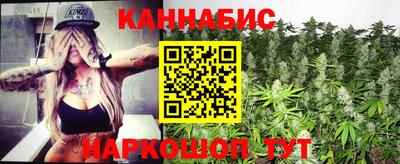 стафф Кумертау