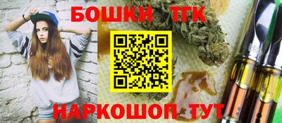 стафф Кумертау