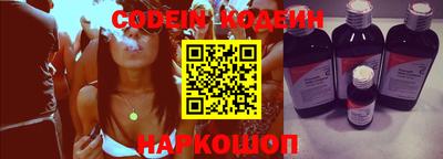 стафф Кумертау