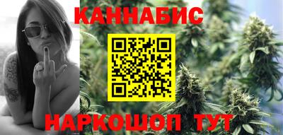 стафф Кумертау