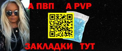 шишки Кулебаки