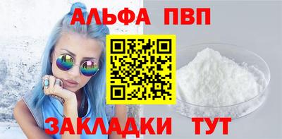 шишки Кулебаки