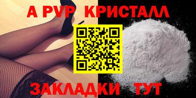 шишки Кулебаки