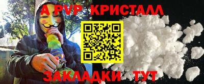 шишки Кулебаки