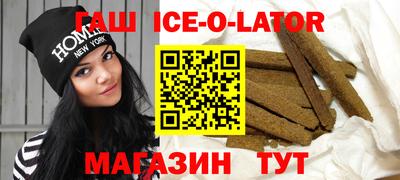 стафф Кумертау