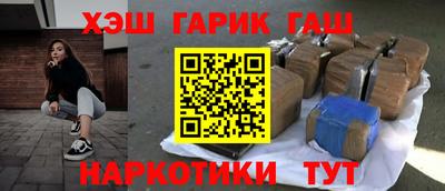 шишки Кулебаки