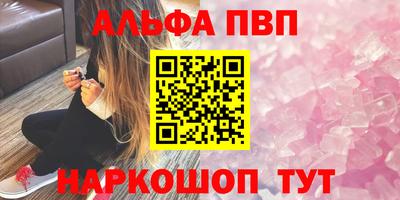 шишки Кулебаки