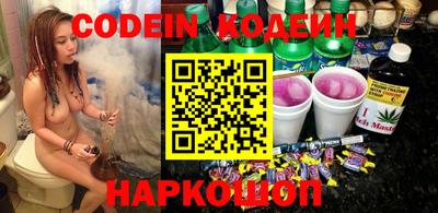 стафф Кумертау