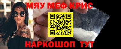 шишки Кулебаки